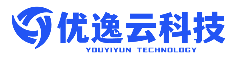 合肥优逸云科技有限公司