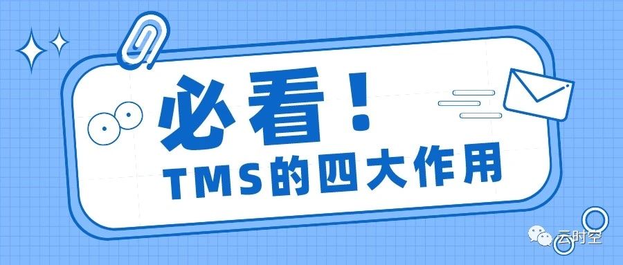微信图片_20231106235502.jpg